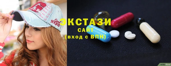 амф Белокуриха