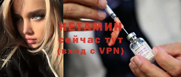 винт Белоозёрский
