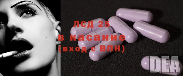 винт Белоозёрский