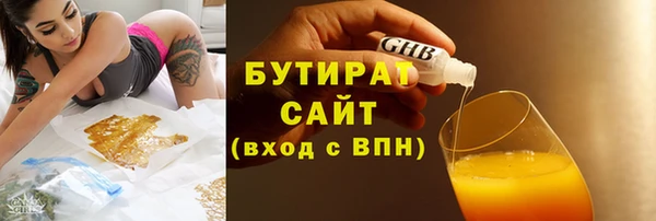 винт Белоозёрский