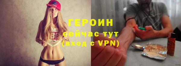хмурый Снежногорск