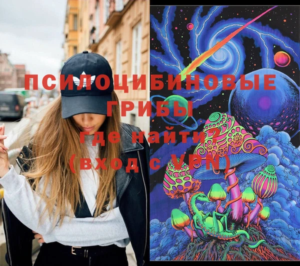 винт Белоозёрский
