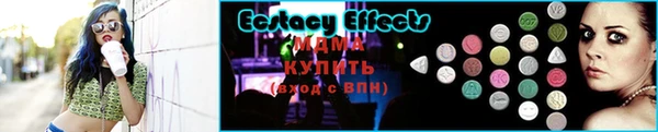 винт Белоозёрский