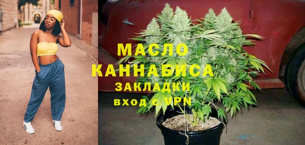 винт Белоозёрский