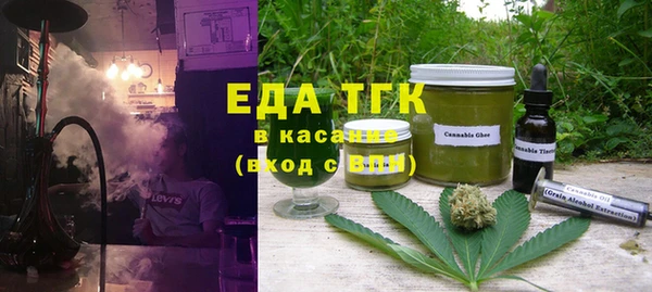 a pvp Снежинск