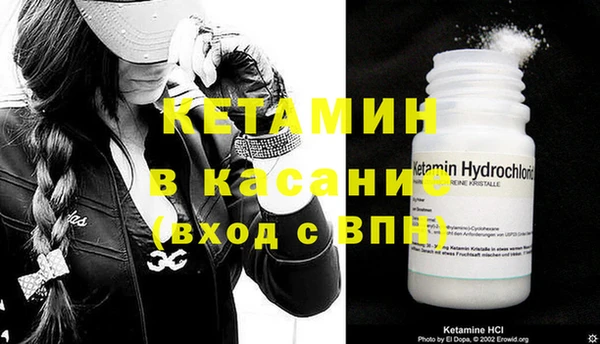 винт Белоозёрский