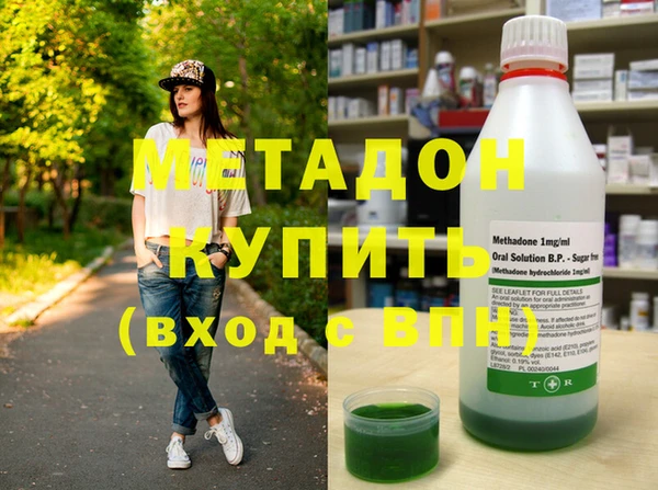 амф Белокуриха